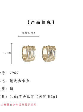 老钱风耳饰金色圆形通勤耳环女款