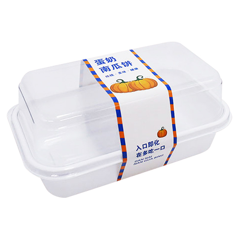 蛋奶南瓜饼手工制作牛乳小饼包装盒加厚食品级泡芙甜品饼干打包盒
