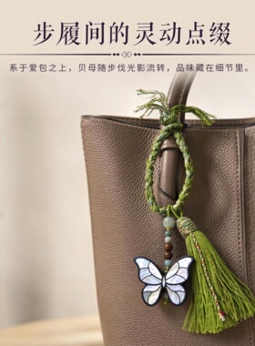 毛衣链高级感小众蝴蝶项链包挂饰