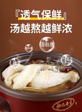 紫砂内胆煲汤煮粥电炖锅质量保证