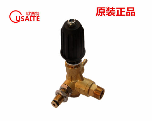 原厂正品黑马欧赛特QM-2518QM-3018超高压清洗机调压阀自动阀配件 - 图0
