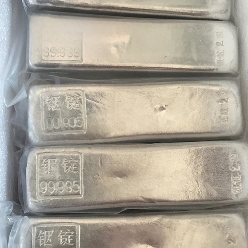 高纯铟锭铟粒 精铟4N5(99.995%) 纯铟锭纯铟块单质 In 实验科研级,淘宝优惠券,粉丝福利购,淘宝优惠卷