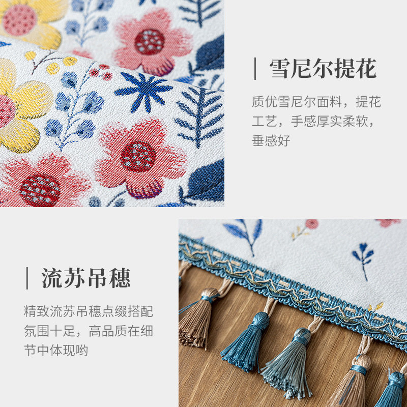 新款流苏桌旗美式复古风茶几巾电视柜长条布餐桌布装饰茶旗盖布巾,淘宝优惠券,粉丝福利购,淘宝优惠卷