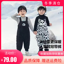 Clear Cabin Discount Brand Boy Clothing Boy Girl Down Pants 2023 Winter Clothing Baby Baby Warm Panda Back Belt Pants