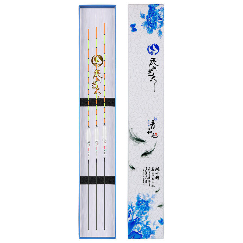 3支装民间艺人野钓浮漂套装全套高灵敏鱼漂全水域加粗醒目轻口漂,淘宝优惠券,粉丝福利购,淘宝优惠卷