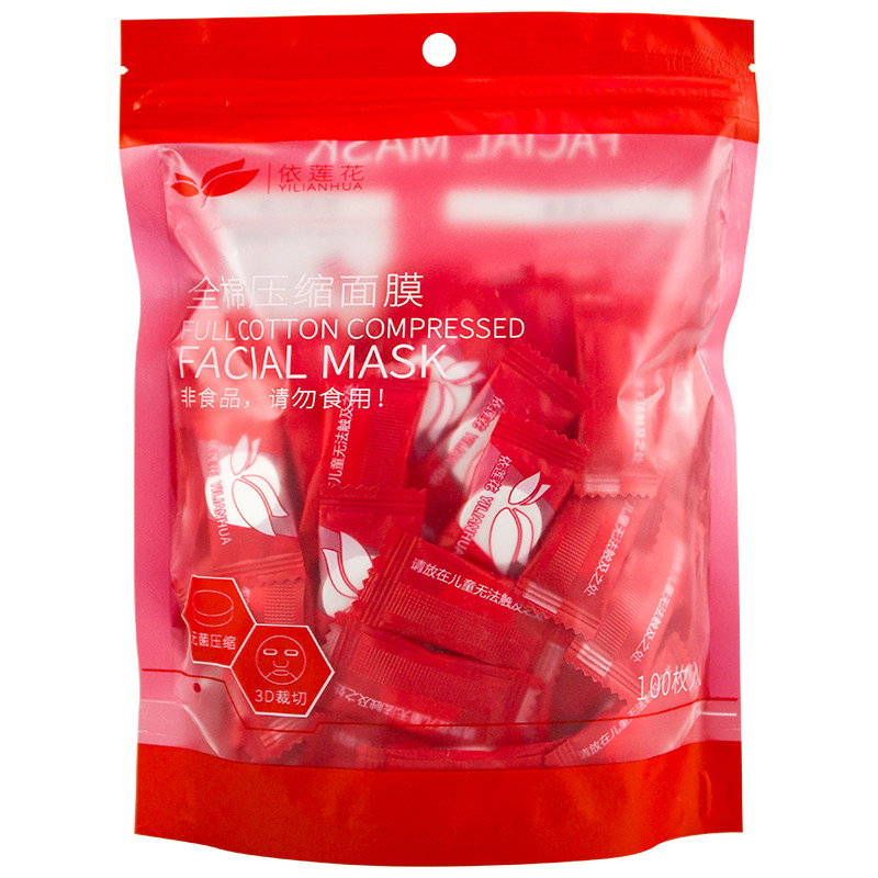 隐形压缩面膜纸100粒 蚕丝超薄补水一次性干面膜扣无纺布水疗正品 - 图3