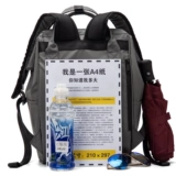 Водонепроницаемый портативный ноутбук, сумка для школьников, ранец, рюкзак, надевается на плечо