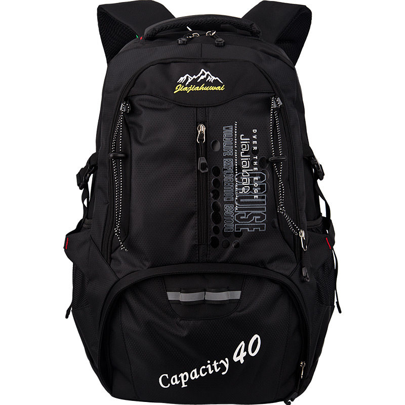 男女大容量户外反光防水衣服旅行包 佳佳箱包双肩背包