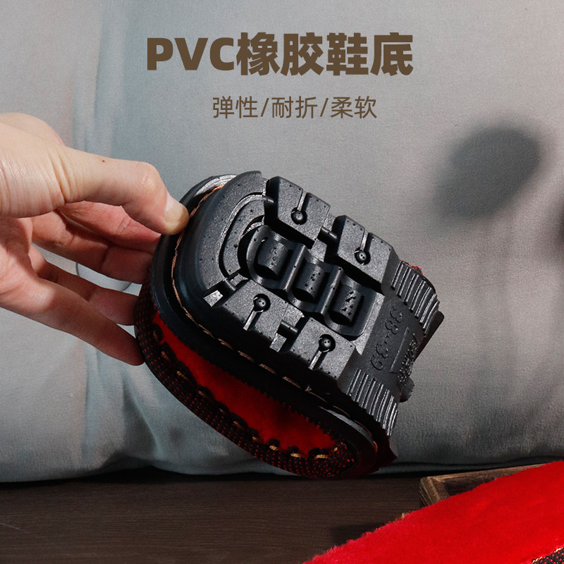 勾鞋鞋底手工毛线拖鞋底防滑耐磨牛筋儿童棉鞋半成品橡胶鞋底子,淘宝优惠券,粉丝福利购,淘宝优惠卷