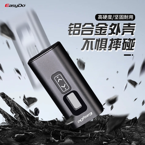 easydo自行车灯夜骑高亮前灯山地车公路车通用骑行团购装备夜行灯 - 图2