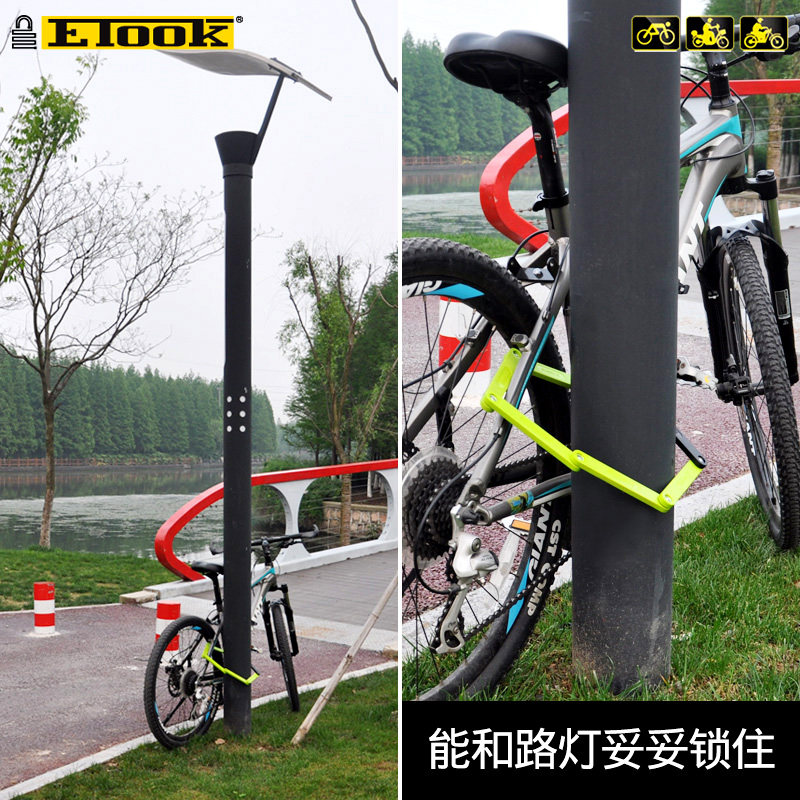 etook bike lock