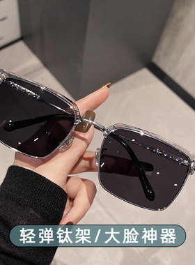 潮牌复古钛架男士墨镜防紫外线轻盈舒适眉线半框太阳镜个性痞帅款