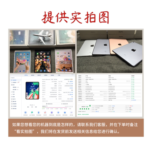 品栋好人/苹果笔ApplePencil 1代/2代二手官换全新国行美版原装 - 图2