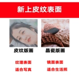 Фоторамка, фотография, настенный фотоальбом, делается под заказ