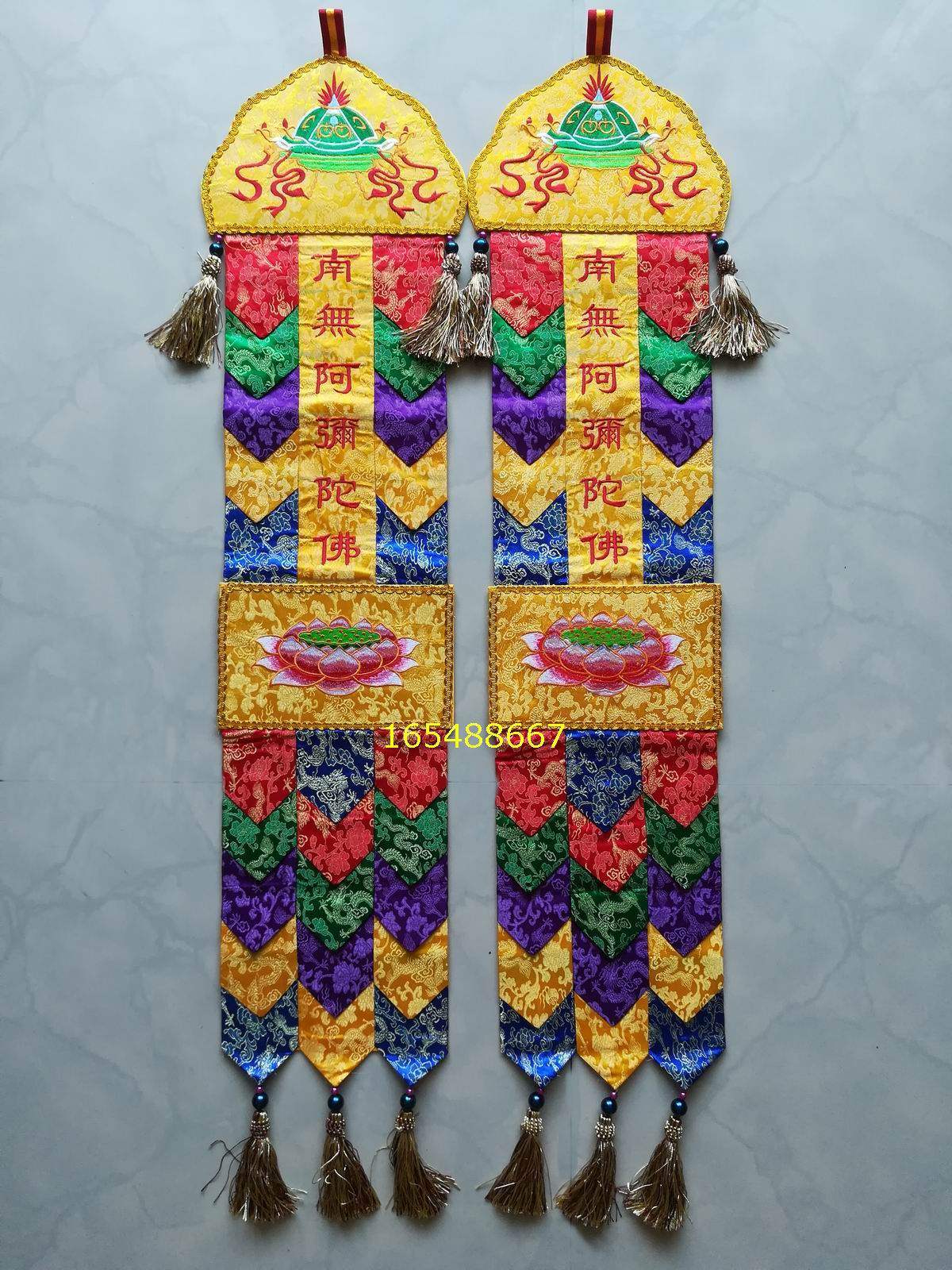 佛幡刺绣品道幡彩色幡小经幡旗幢幡帐挂幡五色经幡神幡1米1.5米_虎窝淘