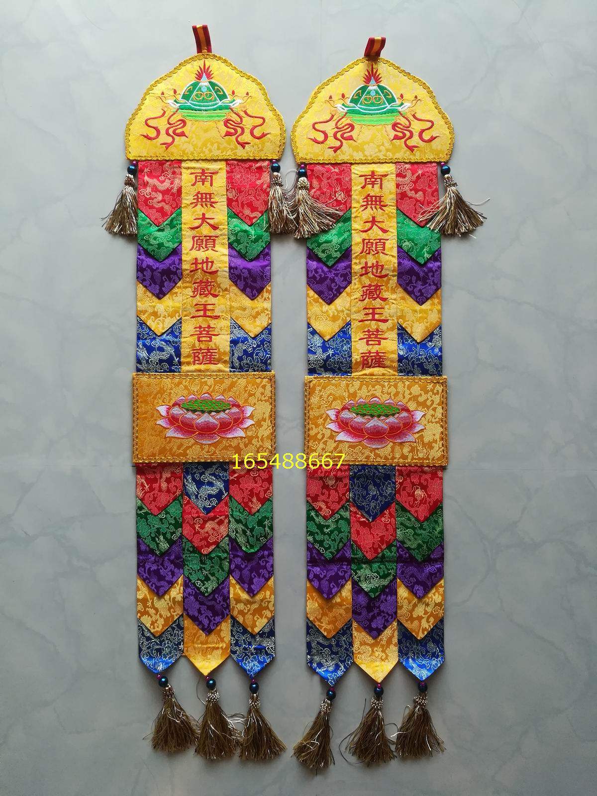 佛幡刺绣品道幡彩色幡小经幡旗幢幡帐挂幡五色经幡神幡1米1.5米_虎窝淘