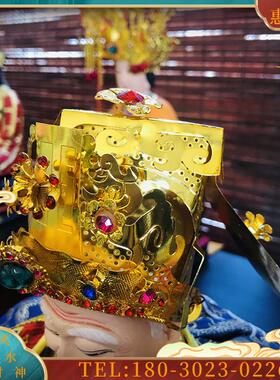 佛鑫缘 台版神明帽 新款 员外帽 大伯公土地公 福德正神 【议价】