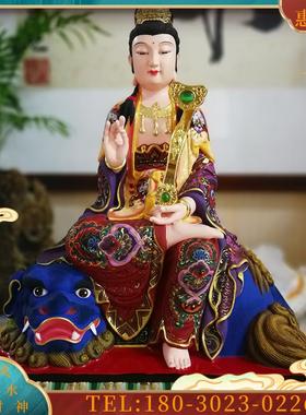 香樟木雕文殊菩萨普贤菩萨佛像中式摆放家居供奉客厅华严【议价】