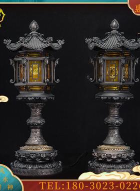 LED全铜合金道家太极八卦宫灯供灯用具用品佛前家用寺庙