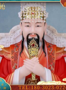 玉玉帝王母神像家用西王母玉皇王母娘娘玉皇大帝玄关摆件