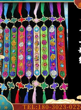 佛像霞披佛衣披肩凤冠霞帔神像专用佛袍斗篷八卦披风佛衣【议价】