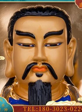 9英寸纯铜鎏金玄天大帝真武大帝神像北帝佑圣真君家用摆件