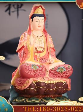 台湾鎏金观音佛像供奉家用坐莲花铜雕彩绘南海观世音菩萨摆件