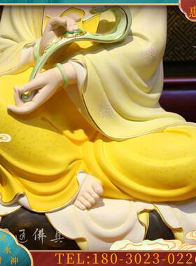 台湾全铜手工彩绘黄衣如意自在观世音菩萨佛像铜雕客厅观【议价】