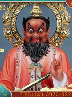 山张道陵祖师爷汉白玉张天师正一真人道家神像家用摆件