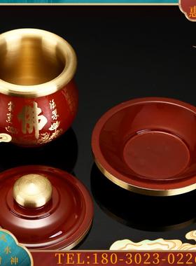 纯铜佛前供水杯供佛杯家用佛台供奉圣水杯莲花心经观音贡【议价】