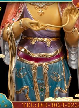 27寸台湾纯铜彩绘西方三圣佛像阿弥陀佛观音菩萨供奉金身