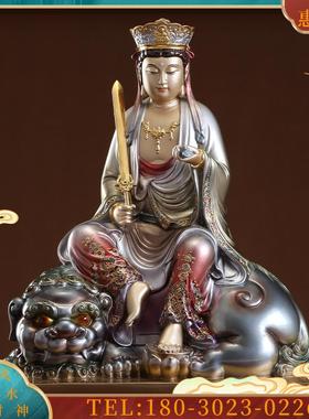 台湾铜雕文殊菩萨普贤佛像纯铜掐丝珐琅彩绘铜像家用文殊普贤菩萨