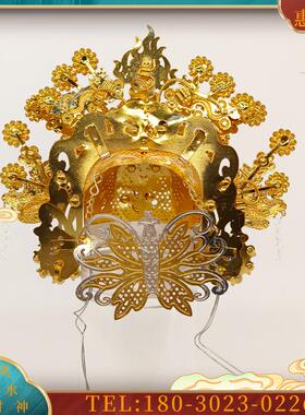 双色水钻凤冠佛像合金王母娘娘头冠生老母软身神像帽子头【议价】