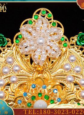 凤冠王母娘娘黑老太泰山奶奶神像配饰配件头饰牡丹冠