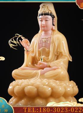 圆通佛具观音家用供奉观音佛像汉白玉观世间菩萨坐莲观音【议价】