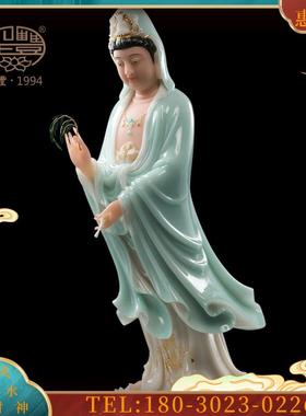 大尺寸汉白玉天润南海观音像观自在菩萨观音娘娘站像摆件
