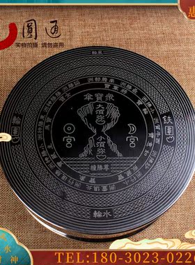 佛具曼达盘 瑜伽焰口 曼达拉盒不锈钢法器盒佛堂金刚【议价】