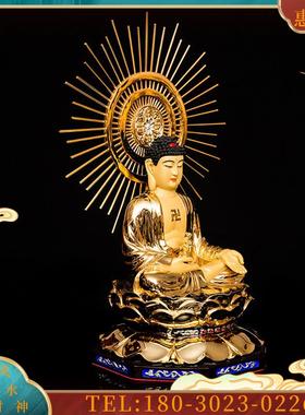 阿弥陀佛全铜鎏金台湾品牌三宝佛一套药师佛 释迦牟尼佛像