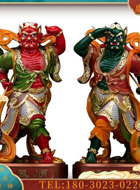 树脂千里眼顺风耳神像妈祖左右护法将军门神家用供奉摆件