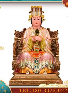 12/16/19/26寸树脂朝天妈祖神像天上圣母天妃天后佛像摆件