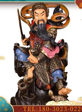 6寸纯铜彩绘真武大帝玄天上帝祖师武佛祖玄武大帝神像摆件