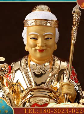 台湾纯铜土地公土地婆家用福德正神土地公公土地婆婆摆件【议价】