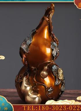 铜葫芦摆件 百福多子福禄大号葫芦家居装饰客厅玄关办公【议价】