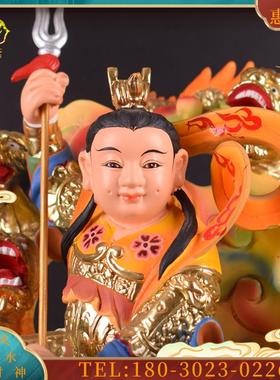 树脂九龙双轮哪吒三太子神像中坛元帅脚踏双风火轮哪吒像