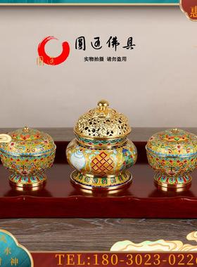 佛具用品实木托盘寺庙戒定真香托盘香盘佛堂放香炉粉【议价】