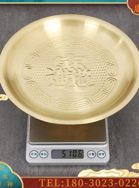 纯铜供盘纯铜果盘供F纯铜贡盘水果盘中式F前供果果盘观音【议价】