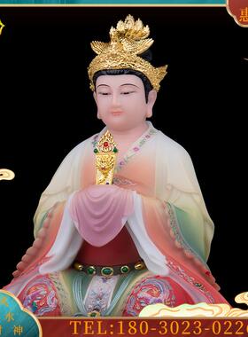 白玉泰山娘娘神像款19英寸碧霞元君神像供奉家用泰山奶奶