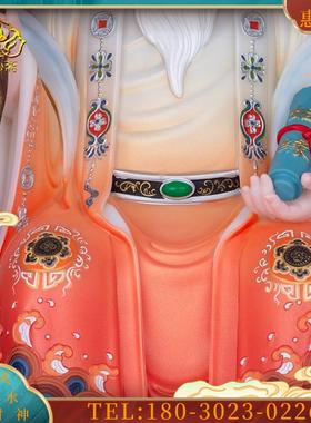 汉白玉彩绘摆件《月老星君》月下老人红喜神居家人物摆件