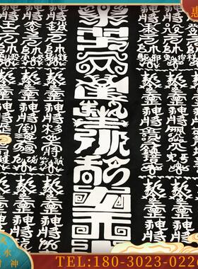 台湾道士36天罡旗 黑旗 道士开路旗四角旗双面印刷【议价】