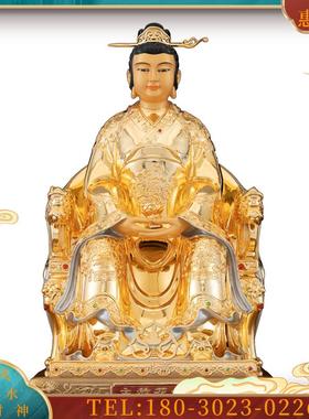 花教主像纯铜鎏金银花娘娘保家平安供奉摆件银花教主摆件